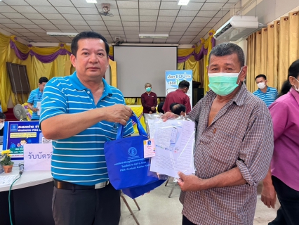 ไฟล์แนบ กปภ.สาขาสมุทรสงคราม ลงพื้นที่เร่งขยายฐานลูกค้า ต.เหมืองใหม่ อ.อัมพวา จ.สมุทรสงคราม