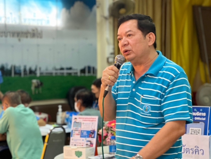 ไฟล์แนบ กปภ.สาขาสมุทรสงคราม ลงพื้นที่เร่งขยายฐานลูกค้า ต.เหมืองใหม่ อ.อัมพวา จ.สมุทรสงคราม