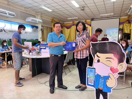 ไฟล์แนบ กปภ.สาขาสมุทรสงคราม ลงพื้นที่เร่งขยายฐานลูกค้า ต.เหมืองใหม่ อ.อัมพวา จ.สมุทรสงคราม