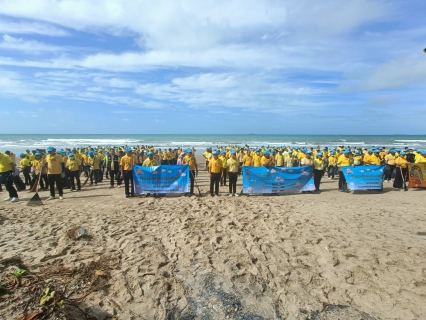 ไฟล์แนบ การประปาส่วนภูมิภาคสาขาปากน้ำประแสร์ ร่วมกิจกรรมอำเภอจิตอาสา..น้อมนำพาสังคมเป็นสุข