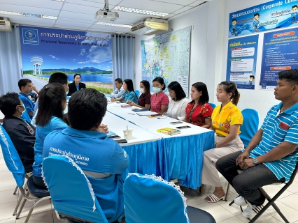 ไฟล์แนบ การประปาส่วนภูมิภาคสาขากระบี่ จัดกิจกรรมสนทนายามเช้า (MORNING TALK) ครั้งที่ 11 ประจำปี 2566 พร้อมประชุมติดตามแผนการดำเนินงานศูนย์ราชการสะดวก (Government Easy Contact Center:GECC ) ประจำปี 2566 