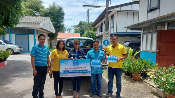 ไฟล์แนบ มอบน้ำดื่มให้ สนง.วัฒนธรรมจังหวัดมหาสารคาม