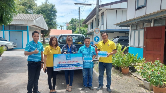 ไฟล์แนบ มอบน้ำดื่มให้ สนง.วัฒนธรรมจังหวัดมหาสารคาม