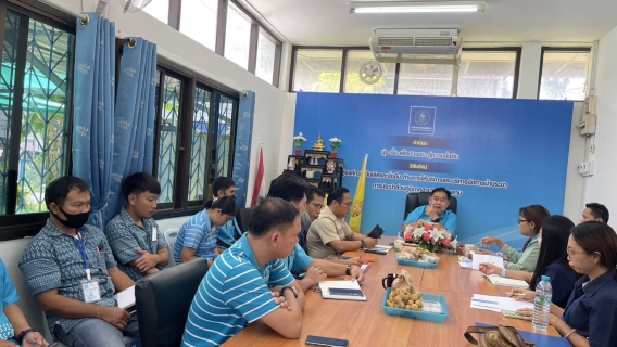 ไฟล์แนบ ประชุม MorningTalk ครั้งที่ 11/66