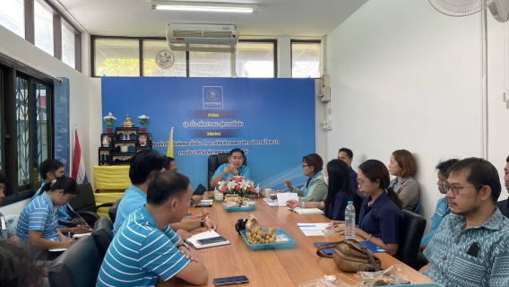 ไฟล์แนบ ประชุม MorningTalk ครั้งที่ 11/66