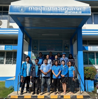 ไฟล์แนบ กปภ.สาขากระบี่ ดำเนินงานตามแผนบริหารจัดการน้ำสูญเสียเชิงรุก เดินหน้าลงพื้นที่บริเวณวัดคลองม่วง ตำบลหนองทะเล อำเภอเมือง จังหวัดกระบี่ เดินเท้าหาท่อแตกรั่ว พร้อมซ่อมปิดจุด เพื่อลดการเกิดน้ำสูญเสีย 