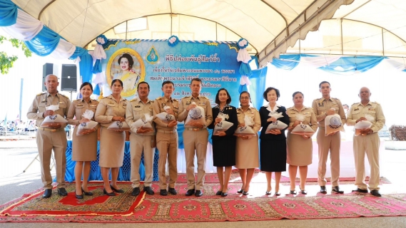 ไฟล์แนบ กปภ.สาขาสมุทรสงคราม ร่วมพิธีปล่อยพันธุ์สัตว์น้ำเฉลิมพระเกียรติเนื่องในโอกาสมหามงคลเฉลิมพระชนมพรรษาสมเด็จพระนางเจ้าสิริกิติ์ พระบรมราชินีนาถ พระบรมราชชนนีพันปีหลวง 12 สิงหาคม 2566