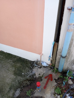 ไฟล์แนบ กปภ.สาขาอ้อมน้อย ลงพื้นที่ทำกิจกรรมลดน้ำสูญเสียเชิงรุก (ALC)