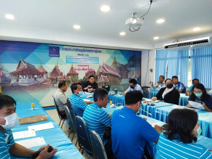 ไฟล์แนบ กปภ.สาขาอู่ทอง ร่วมจัดกิจกรรมสนทนายามเช้า (Morning Talk) ครั้งที่ 11/2566 ประจำเดือน สิงหาคม 2566 