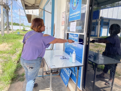 ไฟล์แนบ การประปาส่วนภูมิภาคสาขาทุ่งสง ออกรับชำระค่าน้ำประปานอกสถานที่ ณ สถานีผลิตน้ำนาบอน