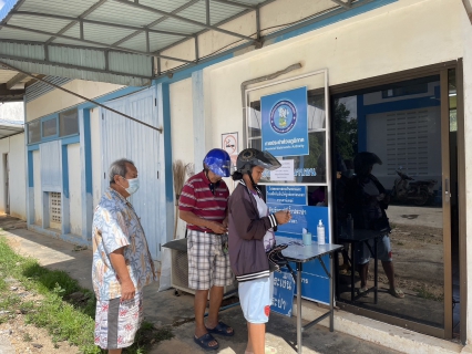 ไฟล์แนบ การประปาส่วนภูมิภาคสาขาทุ่งสง ออกรับชำระค่าน้ำประปานอกสถานที่ ณ สถานีผลิตน้ำนาบอน