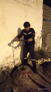 ไฟล์แนบ กปภ.สาขาอ้อมน้อย ลงพื้นที่ ทำ Step Test and Zero Test