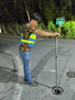 ไฟล์แนบ กปภ.สาขาอ้อมน้อย ลงพื้นที่ ทำ Step Test and Zero Test