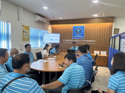 ไฟล์แนบ กปภ.สาขาพนมทวน จัดกิจกรรม Morning Talk ครั้งที่ 11/2566 ประจำเดือน สิงหาคม 2566 