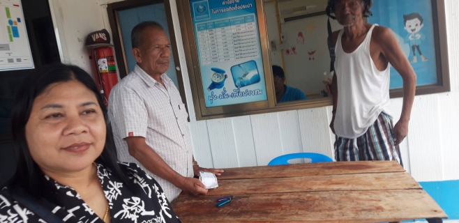 ไฟล์แนบ กปภ.สาขาบ้านตาขุน บริการรับชำระค่าน้ำประปานอกสถานที่ ณ สถานีผลิตน้ำคีรีรัฐนิคม