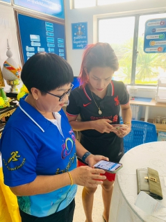 ไฟล์แนบ กปภ.สาขาบ้านตาขุน ประชาสัมพันธ์ช่องทางการชำระค่าน้ำออนไลน์ของ กปภ