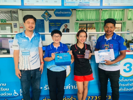 ไฟล์แนบ กปภ.สาขาบ้านตาขุน ประชาสัมพันธ์ช่องทางการชำระค่าน้ำออนไลน์ของ กปภ