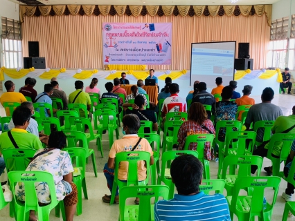 ไฟล์แนบ การประปาส่วนภูมิภาคสาขาขาณุวรลักษบุรี เข้าร่วมกิจกรรมโครงการฝึกอบรมให้ความรู้ การดูแลการบำรุงรักษาและซ่อมแซมเบื้องต้นเกี่ยวกับระบบน้ำประปา ณ ห้องประชุมกิ่งมะค่า เทศบาลเมืองปางมะค่า