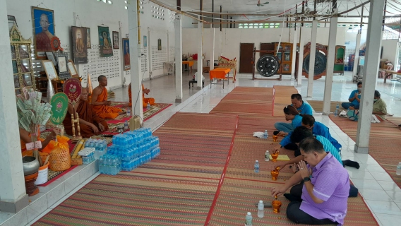 ไฟล์แนบ ถวายเทียรพรรษา ปี 66