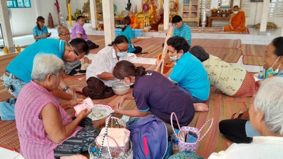 ไฟล์แนบ ถวายเทียรพรรษา ปี 66