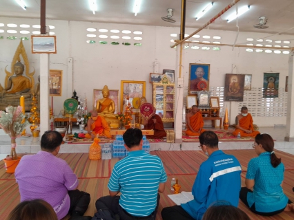 ไฟล์แนบ ถวายเทียรพรรษา ปี 66