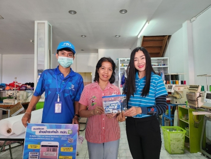 ไฟล์แนบ กปภ. สาขาสุราษฎร์ธานี(พ) ลงพื้นที่จัดกิจกรรม "มุ่งมั่นเพื่อปวงชน เติมใจให้กัน" ครั้งที่ 4/2566