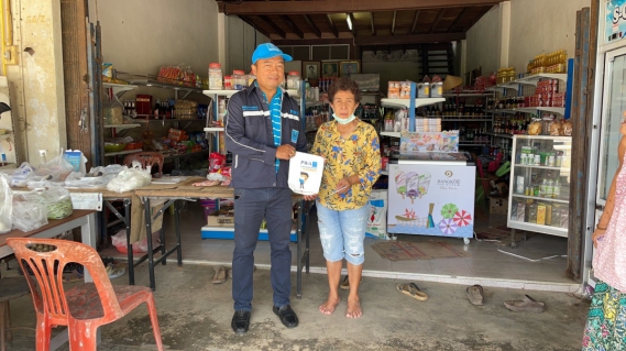 ไฟล์แนบ การประปาส่วนภูมิสาขาจันดี ลงพื้นที่จัดโครงการเติมใจให้กัน