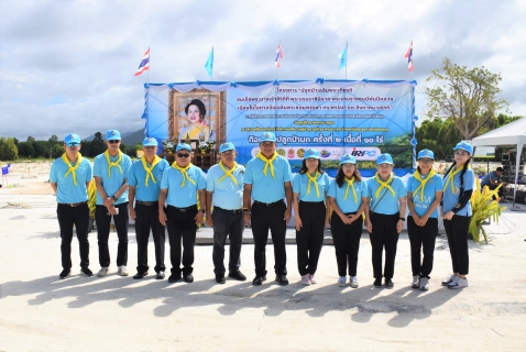 ไฟล์แนบ กปภ.สาขาระยอง ร่วมกิจกรรมปลูกป่าบกเฉลิมพระเกียรติสมเด็จพระนางเจ้าสิริกิติ์ฯ