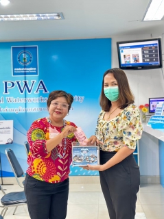 ไฟล์แนบ กปภ.สาขากำแพงเพชร ขอทำดีเพื่อสังคม สมทบทุนช่วยเหลือค่าน้ำให้กับบุคคลพิเศษ 