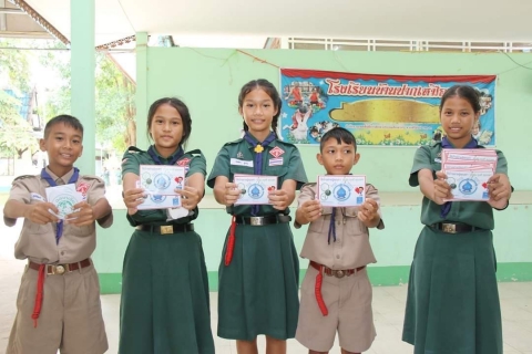 ไฟล์แนบ กปภ.สาขากุยบุรี ร่วมกับ กปภ.ข.3 จัดกิจกรรมประชาสัมพันธ์โครงการบริหารจัดการทรัพยากรน้ำอย่างรู้คุณค่า (DSM) ประจำปี 2566