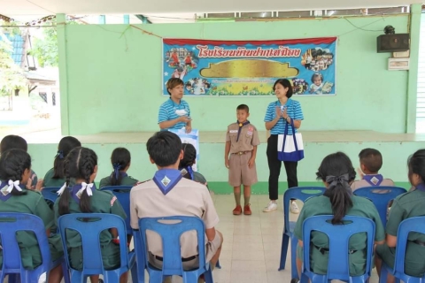 ไฟล์แนบ กปภ.สาขากุยบุรี ร่วมกับ กปภ.ข.3 จัดกิจกรรมประชาสัมพันธ์โครงการบริหารจัดการทรัพยากรน้ำอย่างรู้คุณค่า (DSM) ประจำปี 2566