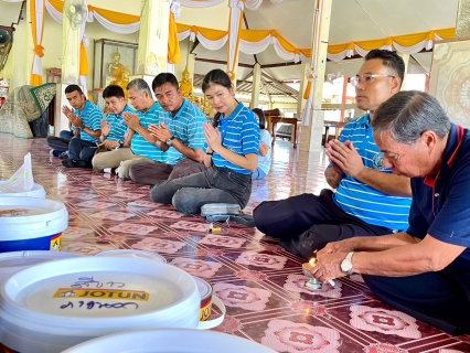 ไฟล์แนบ กปภ.สาขาสงขลา จัดกิจกรรมทำบุญถวายสังฆทานและถวายสีทาอุโบสถวัดอินทราวาส เนื่องในโอกาสวันเฉลิมพระชนมพรรษาสมเด็จพระนางเจ้าสิริกิติ์ พระบรมราชินีนาถ พระบรมราชชนนีพันปีหลวง 12 สิงหาคม 2566