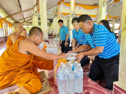 ไฟล์แนบ กปภ.สาขาสงขลา จัดกิจกรรมทำบุญถวายสังฆทานและถวายสีทาอุโบสถวัดอินทราวาส เนื่องในโอกาสวันเฉลิมพระชนมพรรษาสมเด็จพระนางเจ้าสิริกิติ์ พระบรมราชินีนาถ พระบรมราชชนนีพันปีหลวง 12 สิงหาคม 2566