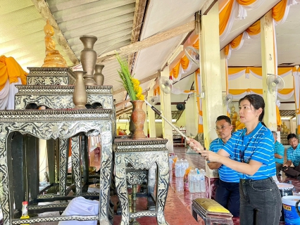 ไฟล์แนบ กปภ.สาขาสงขลา จัดกิจกรรมทำบุญถวายสังฆทานและถวายสีทาอุโบสถวัดอินทราวาส เนื่องในโอกาสวันเฉลิมพระชนมพรรษาสมเด็จพระนางเจ้าสิริกิติ์ พระบรมราชินีนาถ พระบรมราชชนนีพันปีหลวง 12 สิงหาคม 2566