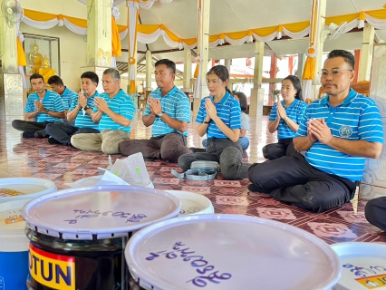 ไฟล์แนบ กปภ.สาขาสงขลา จัดกิจกรรมทำบุญถวายสังฆทานและถวายสีทาอุโบสถวัดอินทราวาส เนื่องในโอกาสวันเฉลิมพระชนมพรรษาสมเด็จพระนางเจ้าสิริกิติ์ พระบรมราชินีนาถ พระบรมราชชนนีพันปีหลวง 12 สิงหาคม 2566