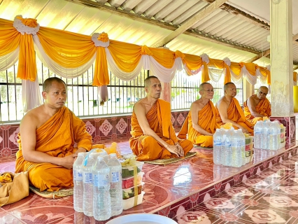 ไฟล์แนบ กปภ.สาขาสงขลา จัดกิจกรรมทำบุญถวายสังฆทานและถวายสีทาอุโบสถวัดอินทราวาส เนื่องในโอกาสวันเฉลิมพระชนมพรรษาสมเด็จพระนางเจ้าสิริกิติ์ พระบรมราชินีนาถ พระบรมราชชนนีพันปีหลวง 12 สิงหาคม 2566
