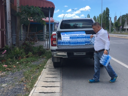 ไฟล์แนบ การประปาส่วนภูมิภาคสาขาระโนด มอบน้ำดื่มตราสัญลักษณ์ กปภ.