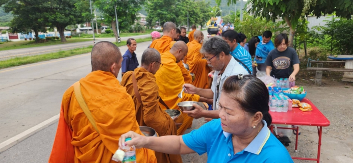 ไฟล์แนบ กปภ.สาขาพิษณุโลก เข้าร่วมทำบุญตักบาตร เนื่องในวันแม่แห่งชาติ