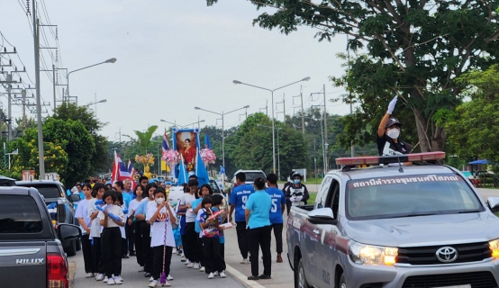 ไฟล์แนบ กปภ.สาขาพิษณุโลก เข้าร่วมทำบุญตักบาตร เนื่องในวันแม่แห่งชาติ