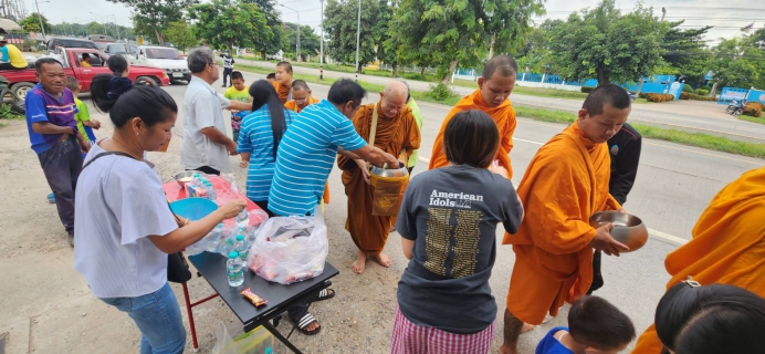 ไฟล์แนบ กปภ.สาขาพิษณุโลก เข้าร่วมทำบุญตักบาตร เนื่องในวันแม่แห่งชาติ