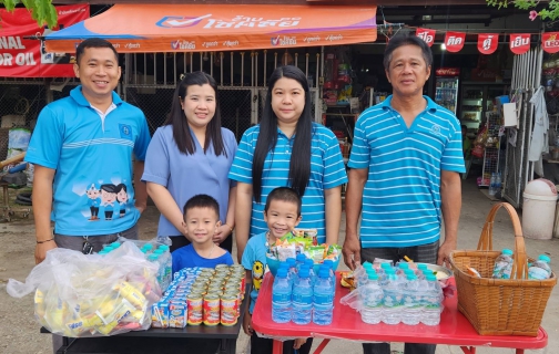 ไฟล์แนบ กปภ.สาขาพิษณุโลก เข้าร่วมทำบุญตักบาตร เนื่องในวันแม่แห่งชาติ