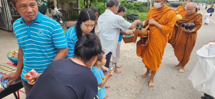 ไฟล์แนบ กปภ.สาขาพิษณุโลก เข้าร่วมทำบุญตักบาตร เนื่องในวันแม่แห่งชาติ
