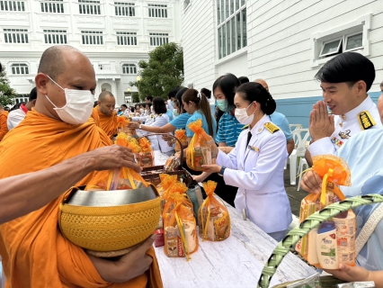ไฟล์แนบ กปภ.สาขาภูเก็ต เข้าร่วมพิธีทำบุญตักบาตรถวายพระราชกุศล เนื่องในโอกาสวันเฉลิมพระชนมพรรษา สมเด็จพระนางเจ้าสิริกิติ์ พระบรมราชินีนาถ พระบรมราชชนนีพันปีหลวง