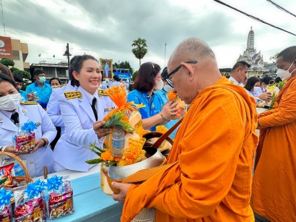 ไฟล์แนบ กปภ.สาขาชุมพร เข้าร่วมพิธีทำบุญตักบาตรถวายพระราชกุศล เนื่องในโอกาสมหามงคลเฉลิมพระชนมพรรษา 12 สิงหาคม 2566