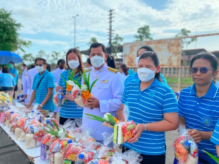 ไฟล์แนบ การประปาส่วนภูมิภาคสาขากุยบุรี ร่วมทำบุญตักบาตรพระสงฆ์ เพื่อถวายเป็นพระราชกุศล เนื่องในโอกาสมหามงคลเฉลิมพระชนมพรรษาสมเด็จพระนางเจ้าสิริกิติ์ พระบรมราชินีนาถ พระบรมราชชนนีพันปีหลวง  12 สิงหาคม 2566 หรือ "วันแม่แห่งชาติ" 