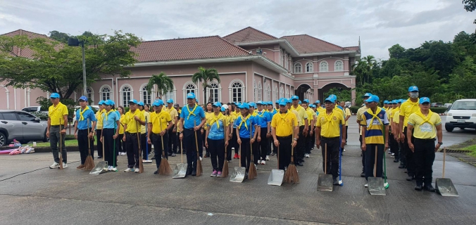 ไฟล์แนบ กปภ.สาขาภูเก็ต ร่วมกิจกรรมจิตอาสา "เราทำความ ดี ด้วยหัวใจ" เนื่องในโอกาสวันเฉลิมพระชนมพรรษา สมเด็จพระนางเจ้าสิริกิติ์ พระบรมราชินีนาถ พระบรมราชชนนีพันปีหลวง และวันแม่แห่งชาติ