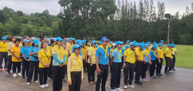 ไฟล์แนบ กปภ.สาขาภูเก็ต ร่วมกิจกรรมจิตอาสา "เราทำความ ดี ด้วยหัวใจ" เนื่องในโอกาสวันเฉลิมพระชนมพรรษา สมเด็จพระนางเจ้าสิริกิติ์ พระบรมราชินีนาถ พระบรมราชชนนีพันปีหลวง และวันแม่แห่งชาติ