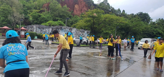 ไฟล์แนบ กปภ.สาขาภูเก็ต ร่วมกิจกรรมจิตอาสา "เราทำความ ดี ด้วยหัวใจ" เนื่องในโอกาสวันเฉลิมพระชนมพรรษา สมเด็จพระนางเจ้าสิริกิติ์ พระบรมราชินีนาถ พระบรมราชชนนีพันปีหลวง และวันแม่แห่งชาติ