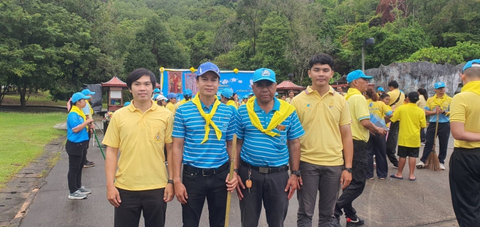 ไฟล์แนบ กปภ.สาขาภูเก็ต ร่วมกิจกรรมจิตอาสา "เราทำความ ดี ด้วยหัวใจ" เนื่องในโอกาสวันเฉลิมพระชนมพรรษา สมเด็จพระนางเจ้าสิริกิติ์ พระบรมราชินีนาถ พระบรมราชชนนีพันปีหลวง และวันแม่แห่งชาติ