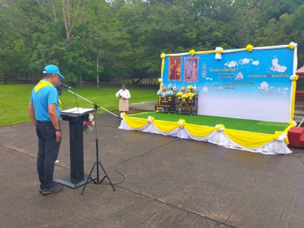 ไฟล์แนบ กปภ.สาขาภูเก็ต ร่วมกิจกรรมจิตอาสา "เราทำความ ดี ด้วยหัวใจ" เนื่องในโอกาสวันเฉลิมพระชนมพรรษา สมเด็จพระนางเจ้าสิริกิติ์ พระบรมราชินีนาถ พระบรมราชชนนีพันปีหลวง และวันแม่แห่งชาติ